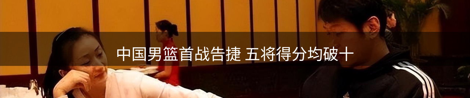 资讯报道