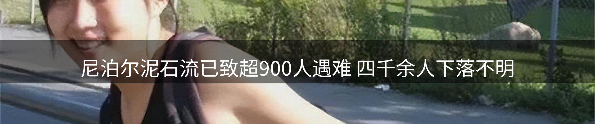 资讯报道