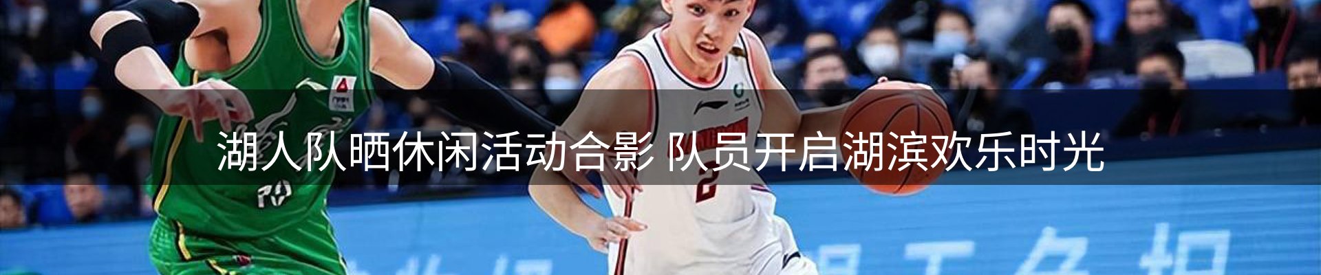 资讯报道
