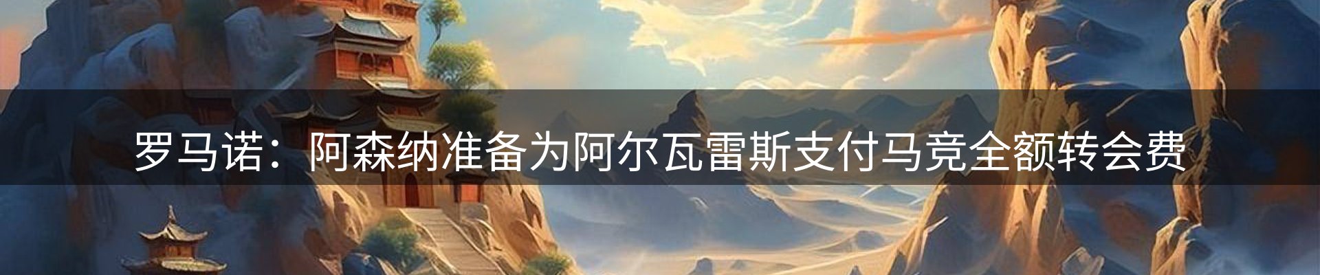 资讯报道